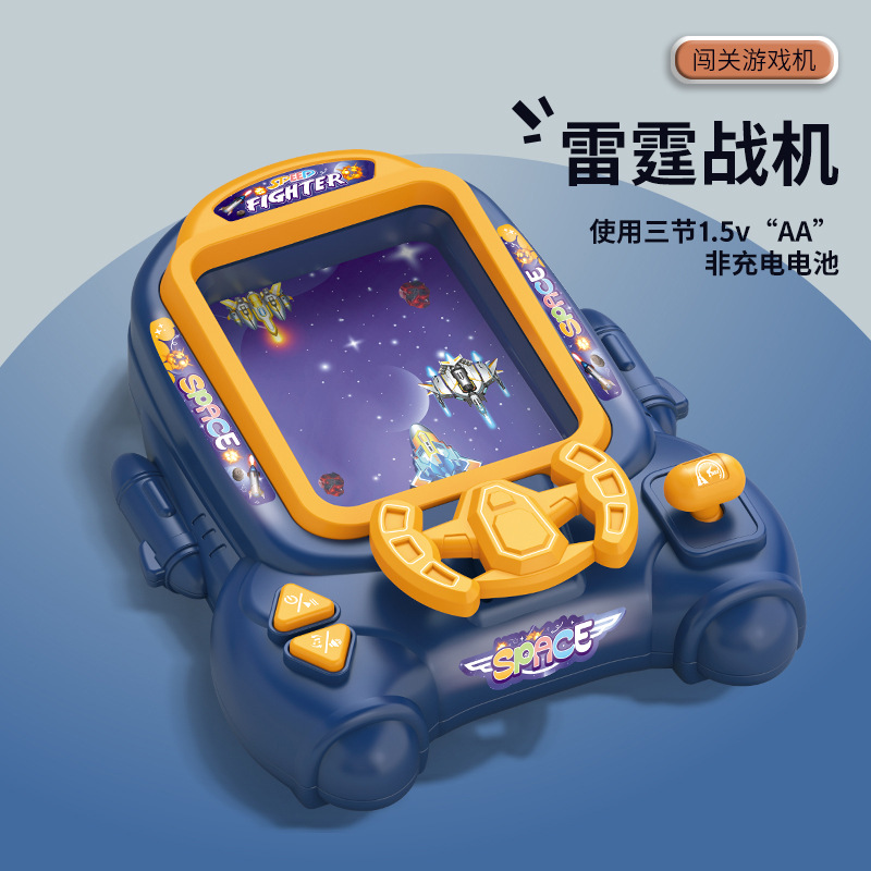 Machine de jeu d'obstacles avion de chasse - bleu - alimentation non incluse