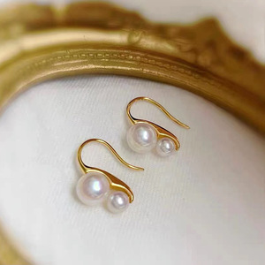 Accesorios de Plata S925 para Perlas DIY, Soporte Vacío para Pendientes de Doble Perla con Cuentas de 6-8mm, 21689 - Pendientes de Joyería de Plata Premium - Product Image 1