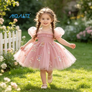 <span class=keywords><strong>Robe</strong></span> <span class=keywords><strong>de</strong></span> demoiselle d'honneur formelle d'été MQATZ <span class=keywords><strong>pour</strong></span> bébés filles, mini <span class=keywords><strong>robe</strong></span> <span class=keywords><strong>de</strong></span> bal en satin à imprimé floral, respirante, manches courtes L3011XZ - Product Image 4