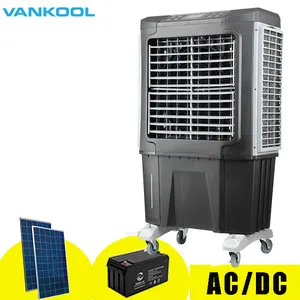 AC 220V DC 12V rechargeable portable air cooler ac axial fan air cooler for factory