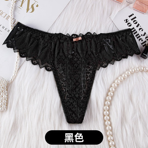 Zhenshangmei ren thongs cho phụ nữ chuỗi chéo cao eo đồ lót Rỗng ra táo bạo quần lót sexy phụ nữ thongs - Product Image 3