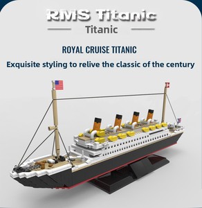 Pangu PG-15005 Blocchi di Costruzione ABS Nave Titanic, Giocattolo Educativo 3D per Bambini - Product Image 2