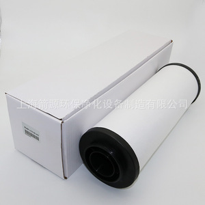 ไส้กรองน้ำ YUKA YF-120 แบบคาร์บอนบล็อก 5 ไมครอน สำหรับใช้ในครัวเรือน รุ่น LFA-120AO/AA/ACS/AX/AAR/AR/PF - Product Image 5