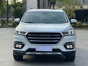 Chery Jetour X90 2019 2020 2021, Vehículo de Gasolina Clásico Pequeño a Precio Económico, Micro SUV de Gasolina Usado - Product Image 2