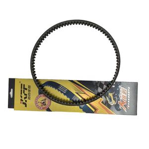 832 di alta qualità 20.6 28 V trasmissione a cinghia per <span class=keywords><strong>Peugeot</strong></span> <span class=keywords><strong>Django</strong></span> 150 Scooter nuovo trasferimento parti accessori - Product Image 2