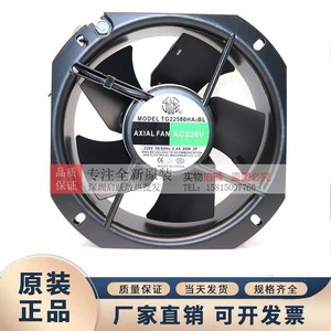 พัดลมแบบแกนหมุน Tg22580 220V 2900rpm ลูกปืนแบบลูกกลิ้ง ติดผนัง ใบพัดพลาสติกสีดำ ผลิตในจีน - Product Image 5