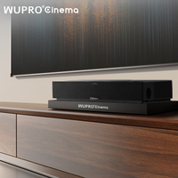 [OEM/ODM] Bandeja de proyector deslizante Wupro 20kg Rodamiento de material de acero al carbono Gabinete de proyector UST de memoria inteligente motorizado eléctrico