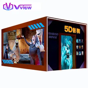 Vview Longze Nined Kính 3D Thực Tế Ảo Máy Chiếu Phim Điện Ảnh 7D Di Động Theo Dõi