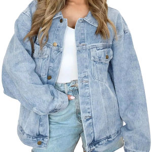 Veste en jean décontractée surdimensionnée pour femme, à simple boutonnage, classique, en denim avec détails logo, coupe ample, style boyfriend - Product Image 1