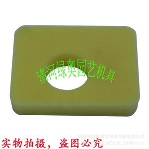 Elemento de Filtro de Aire para Cortacésped Briggs & Stratton 799579, Filtro de Esponja para un Rendimiento Óptimo - Product Image 1