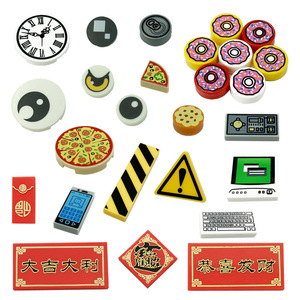 500-3 pandatoys บล็อกพิมพ์อาหาร + ไข่ + เดิมพัน + ซูชิ + <span class=keywords><strong>พิซซ่า</strong></span> + ตา + ช็อคโกแลต + นาฬิกา2431 3069 6636 98138 4162 14769 26603 3070 - Product Image 2