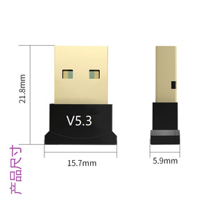 อะแดปเตอร์ไร้สายบลูทูธ 5.3 ดองเกิล USB สำหรับวินโดวส์ ลินุกซ์แล็ปท็อปแท็บเล็ตคอมพิวเตอร์การเชื่อมต่อหลายอุปกรณ์ความเร็วสูง - Product Image 2