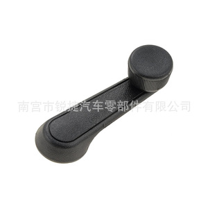 Toyota FORTUNE HILUX <b>Window</b> Crank Handle 69260-10040 Gray <b>Plastic</b> Replacement Part - Product Image 4