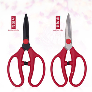 Tijeras de podar de 60 mm de acero al carbono con cabeza recta para jardinería de árboles frutales y flores. - Product Image 3