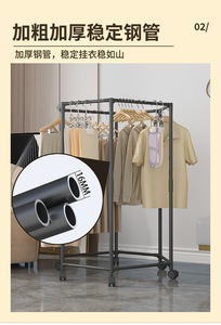 <b>Hexagonal</b> Rotating Floor Clothes Hanger Rack 6 <b>Shelves</b> Movable Coat Rack for Dormitory Bedroom Hotel Use Iron Home Furniture - Product Image 4