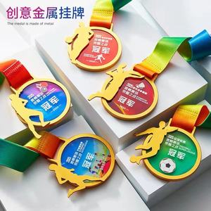 Medallas Deportivas Personalizadas de Aleación de Zinc y <span class=keywords><strong>Trofeos</strong></span> Escolares con Etiquetas de Fútbol y Tenis de Mesa, Grabado Ecológico con Impresión UV - Product Image 2