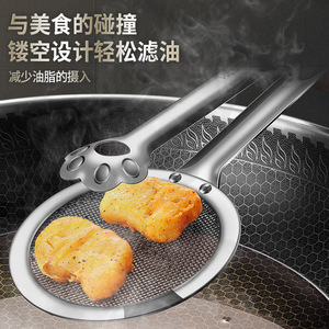 Colador de cocina de acero inoxidable 304 con forma de pata de gato, pinza extendida hueca para escurrir frituras, resistente al calor - Product Image 2
