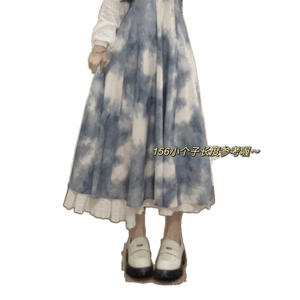 Ensemble robe à bretelles et châle fin style peinture à l'encre chinoise, taille naturelle, jupe longue trapèze en mousseline respirante pour femme - Product Image 5