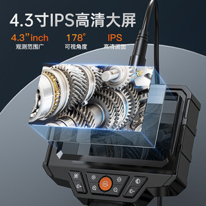 Industrial Endoscope 4.3 Inch Ips <b>Display</b> 1080P Pipe Inspection Camera 3.5H Battery Runtime Shenzhen Made - Product Image 4