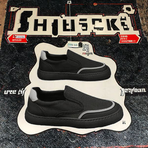 Chaussures d'été respirantes pour hommes, légères, à enfiler, rehaussantes, en toile, tendance, pour la conduite et la marche - Product Image 3