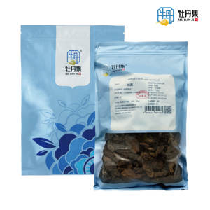 Сушеный корень Реммании (Ди Хуан), нарезанный на ломтики, упаковка, товары из Китая, высокое качество, сырье - Product Image 6