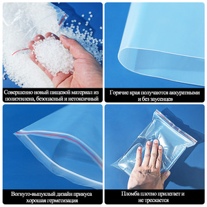 Sacs Ziplock transparents réutilisables, sacs de conservation alimentaire en plastique scellés, plusieurs tailles, pour articles divers et usage en cuisine - Product Image 5