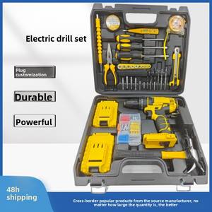 Suministro directo <span class=keywords><strong>de</strong></span> fábrica Juego completo <span class=keywords><strong>de</strong></span> <span class=keywords><strong>taladro</strong></span> eléctrico <span class=keywords><strong>de</strong></span> 95 piezas 21V Batería <span class=keywords><strong>de</strong></span> litio fuerte <span class=keywords><strong>Taladro</strong></span> eléctrico <span class=keywords><strong>de</strong></span> <span class=keywords><strong>impacto</strong></span> <span class=keywords><strong>de</strong></span> dos velocidades OEM - Product Image 2