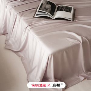 1688 100s Tencel Bed <b>Sheet</b> Solid Color Skin-Friendly <b>Fitted</b> <b>Flat</b> <b>Sheets</b> Four Seasons Use - Product Image 4