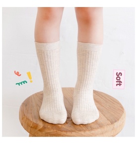 Calcetines de lana de doble aguja al por mayor para niños, calcetines de cachemira acanalados de color puro INS para niños y niñas - Product Image 2