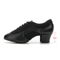 Chaussures de Danse de Salon Confortables pour Femmes, Talon de 5 CM, Semelle en Daim Souple, pour Entraînement et Exercice en Intérieur (Noir/Marron)
