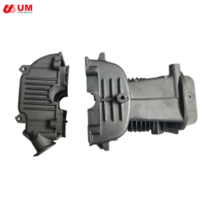 <span class=keywords><strong>UM</strong></span>エンジンシリンダークランクケースセット52cc 68ccガソリン式高品質金属ブラシカッター草刈り機スペアパーツモデル - Product Image 5