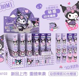 36 pcs/बॉक्स लुफी जासूसी कुरेमी एनीमे श्रृंखला ब्लाइंड बॉक्स एक छात्र कार्टून प्यारा स्कूल - Product Image 2