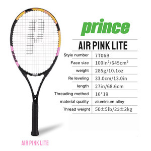 <span class=keywords><strong>Raquette</strong></span> de <span class=keywords><strong>tennis</strong></span> pour adultes, homme et femme, de la série <span class=keywords><strong>Prince</strong></span> AIR, raquettes filetées pour débutants - Product Image 6