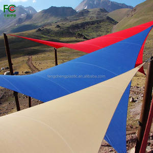 Chine Serre Ombre <span class=keywords><strong>Voile</strong></span> Soleil <span class=keywords><strong>Ombrage</strong></span> 100% HDPE Tissu avec Service de Traitement de Coupe Personnalisé Vert - Product Image 5