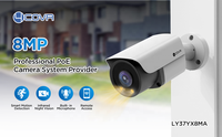 Caméra de surveillance IP 4K 8MP UltraHD extérieure intelligente avec double éclairage, vision nocturne couleur, communication bidirectionnelle et détection IA des personnes et des véhicules
