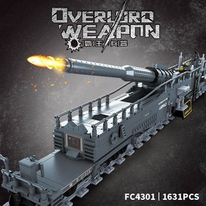 Fangcheng Leopold K5 Train Cannon <b>Building</b> Block 800+ Pieces <b>Model</b> For Boys Age 8 13 Years - Product Image 3
