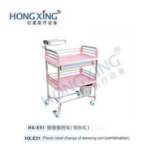 Hong Xing Hx E51 Steel Plastic Dressing Cart 2 Layer Hospital Ward Medication Transfer <b>Trolley</b> - Product Image 1