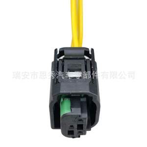 Connecteur automobile 3 canaux Dj7033ya 0.6 21 en plastique noir pour câblage automobile - Product Image 2