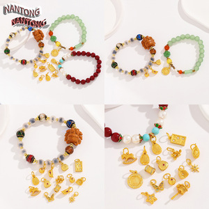 Amuletos de Oro de Arena Antigua de Nantong, Aleación de Zinc, Forma de Estrella, Accesorios de Joyería DIY para Pulsera, Collar, Regalo Unisex - Product Image 4