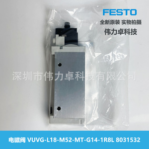 Festo Solenoid Valve VUVG-L18-M52-MT-G14-1R8L 8031532 Two Way Five Way Electronic Control For Automated Equipment - Product Image 3
