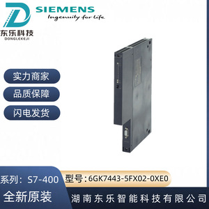 โมดูลอีเธอร์เน็ต Siemens S7-400 รุ่น 6GK7443-5FX02-0XE0 สำหรับการสื่อสารในระบบอัตโนมัติทางอุตสาหกรรม - Product Image 4
