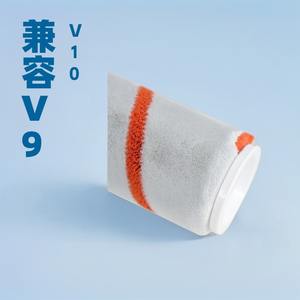 Cepillo de Rodillo para Aspiradora Robot Dreame, Accesorio de Limpieza de Pisos Reutilizable de Microfibra - Product Image 5