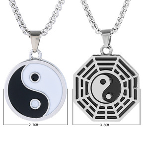 Collana con Ciondolo Yin Yang in Acciaio Inossidabile Smaltato Nero Stile Retrò, Gioielli Tai Chi Gossip in Stile Cinese per Uomo e Donna - Product Image 6