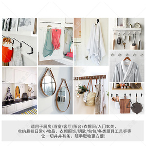 <span class=keywords><strong>Patère</strong></span> murale double en acier inoxydable, design moderne et épuré, pour salle de bain et hôtel, noire, pour peignoirs, installation murale arrière, croisée - Product Image 4
