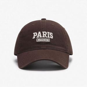 Vente en gros Chapeaux unisexes avec logo brodé en 3d et non structurés pour papa Casquettes de baseball en coton brodé - Product Image 6