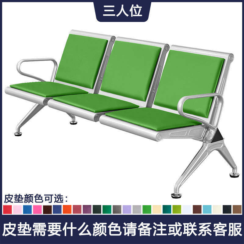 Add fruit green leather pad