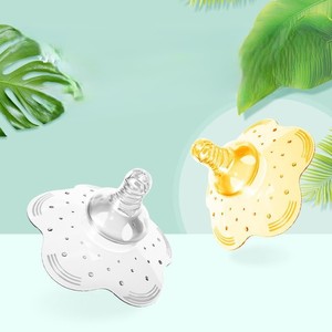 Coussinet de protection en silicone pour tétine, protège-tétine pour <span class=keywords><strong>biberon</strong></span>, coussinet anti-déversement pour <span class=keywords><strong>allaitement</strong></span>, couvre-tétine portable - Product Image 1