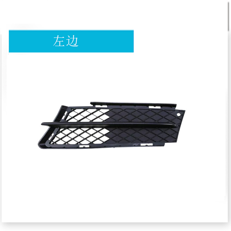 ด้านซ้าย 51117134081