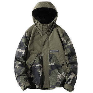 2023 New Korean Version Thin Casual Loose Spring Autumn <b>Men's</b> Bomber Jacket Zipper Collarless Nonwoven Garment Dyed Waterproof - Product Image 1