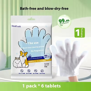 Lingettes jetables hypoallergéniques à base de plantes pour chiots et chatons, gants de bain pour animaux de compagnie, lingettes pour pattes et fesses - Product Image 2